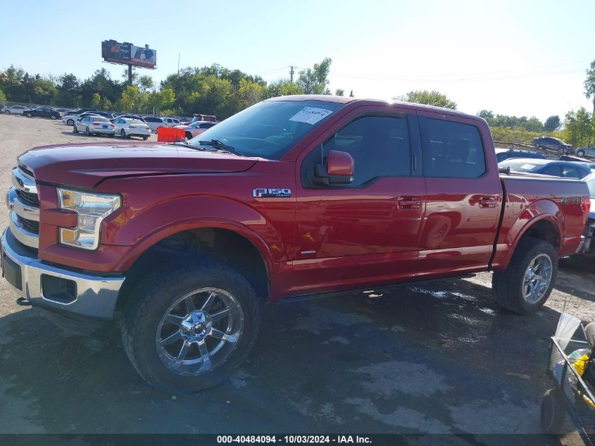 2016 Ford F-150 Lariat VIN: 1FTEW1EP1GFA61185 Lot: 40484094
