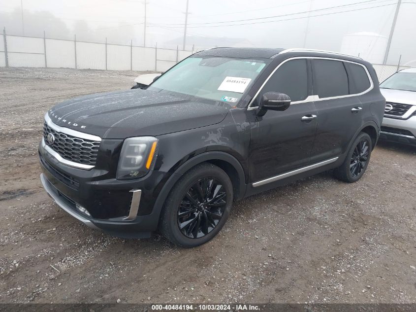 2021 Kia Telluride Sx VIN: 5XYP5DHC2MG166512 Lot: 40484194