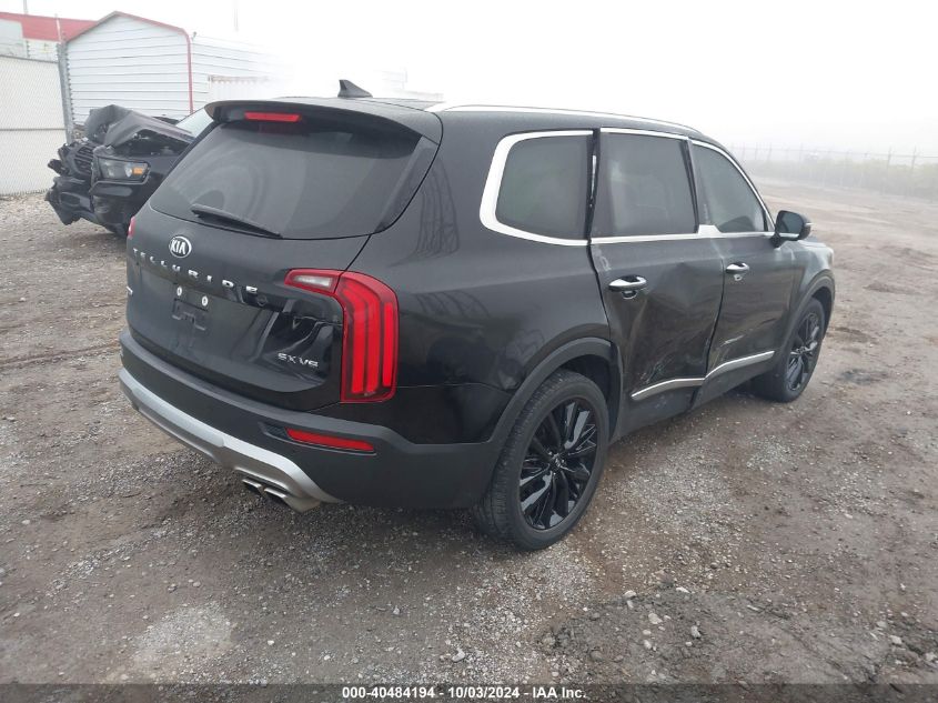 2021 Kia Telluride Sx VIN: 5XYP5DHC2MG166512 Lot: 40484194