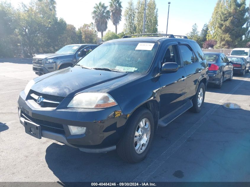 2001 Acura Mdx VIN: 2HNYD18461H541078 Lot: 40484246