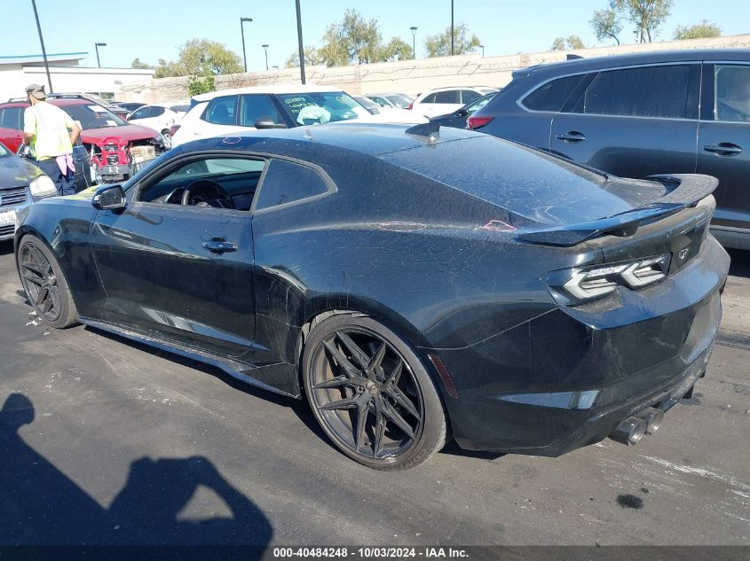 2020 Chevrolet Camaro Rwd 1Ss VIN: 1G1FF1R73L0137574 Lot: 40484248