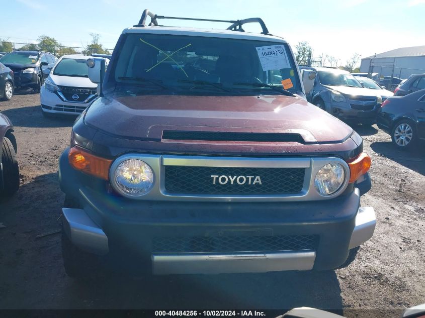 2007 Toyota Fj Cruiser VIN: JTEBU11FX70058919 Lot: 40484256