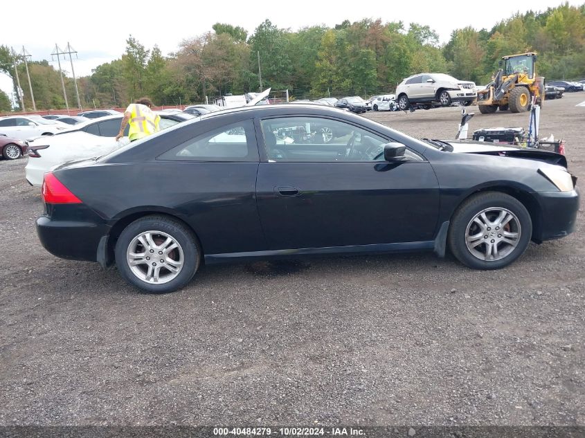 1HGCM72367A001872 2007 Honda Accord 2.4 Lx