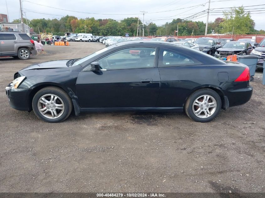 1HGCM72367A001872 2007 Honda Accord 2.4 Lx