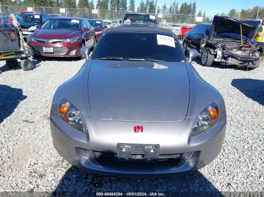 2004 Honda S2000 VIN: JHMAP21454T001225 Lot: 40484284