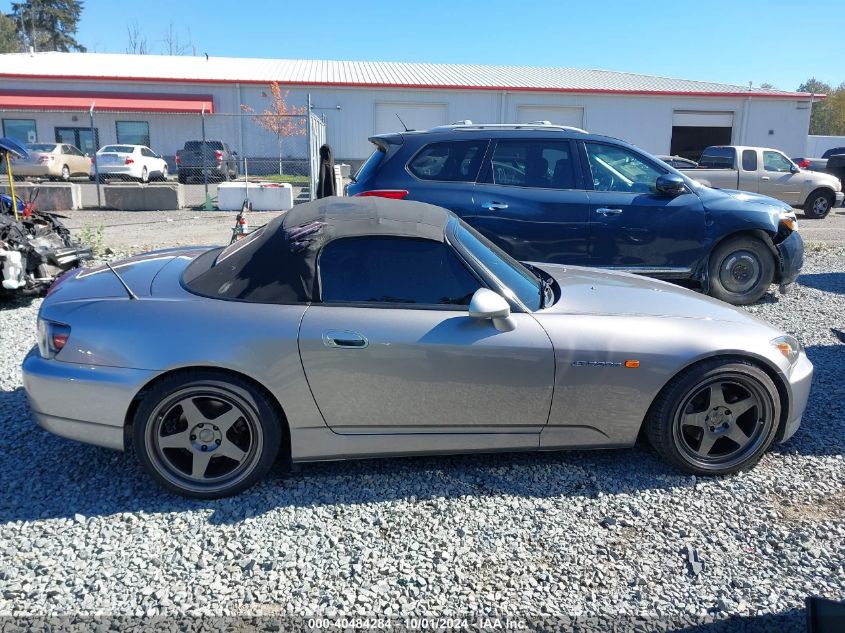 JHMAP21454T001225 2004 Honda S2000