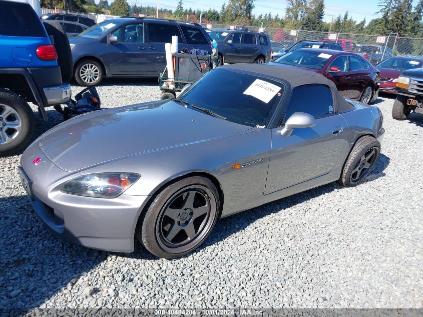 JHMAP21454T001225 2004 Honda S2000