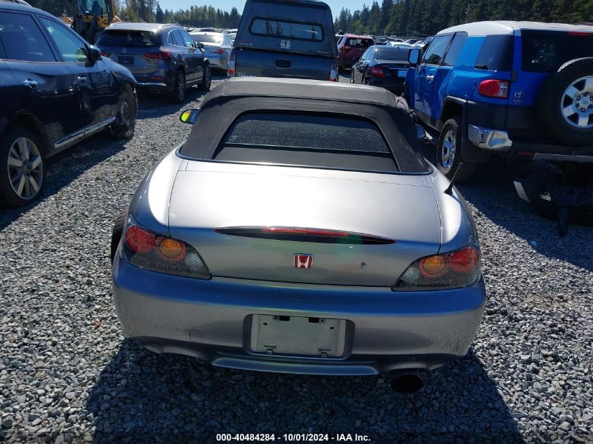 JHMAP21454T001225 2004 Honda S2000