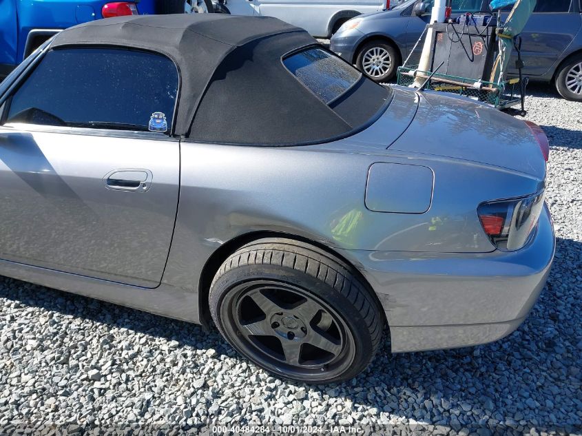 JHMAP21454T001225 2004 Honda S2000