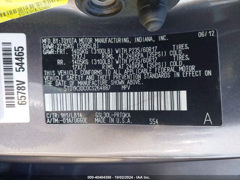 5TDYK3DC0CS264887 2012 Toyota Sienna Xle V6 8 Passenger