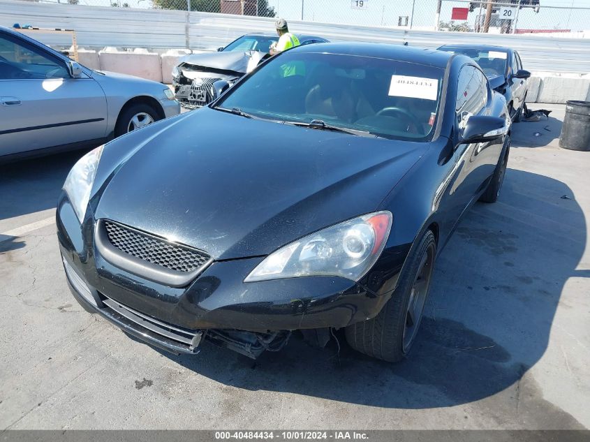 KMHHU6KH1CU071052 2012 Hyundai Genesis 3.8 Grand Touring