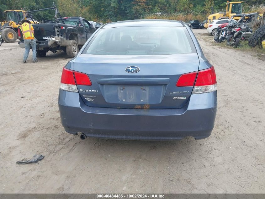 2014 Subaru Legacy 2.5I VIN: 4S3BMBA67E3010588 Lot: 40484485