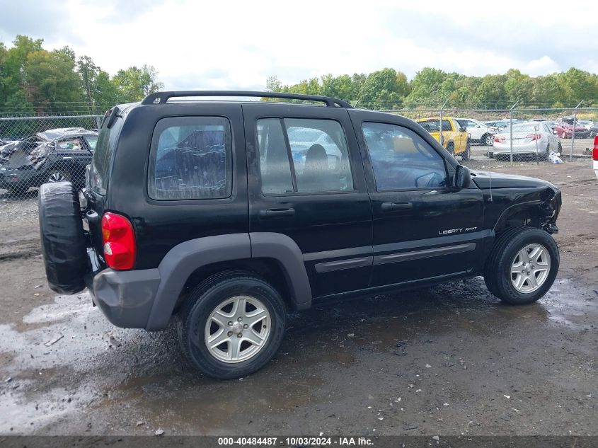 2003 Jeep Liberty Sport VIN: 1J4GL48K33W635602 Lot: 40484487