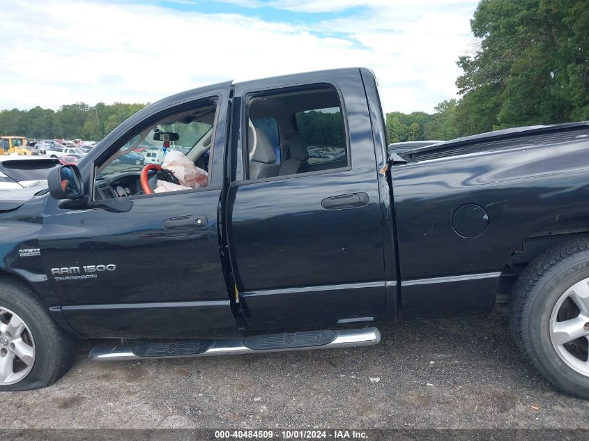 2007 Dodge Ram 1500 Slt VIN: 1D7HA18267S182514 Lot: 40484509