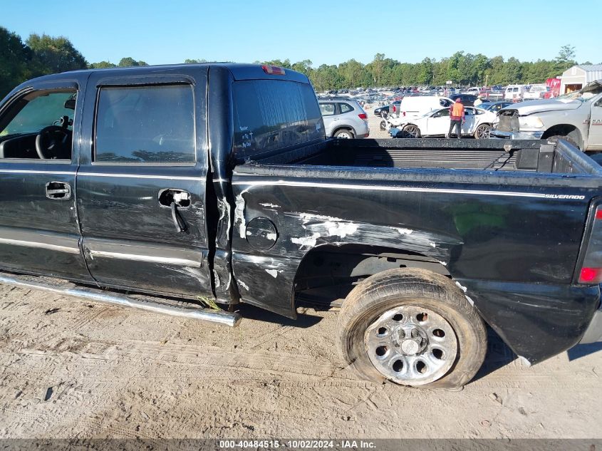 2006 Chevrolet Silverado 1500 Ls VIN: 2GCEC13V261257703 Lot: 40484515