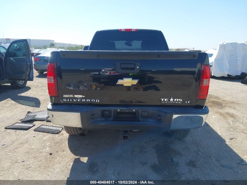 2011 Chevrolet Silverado 1500 Lt VIN: 1GCRCSE04BZ258037 Lot: 40484517