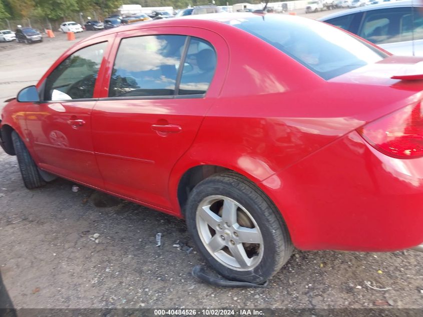 2008 Chevrolet Cobalt Lt VIN: 1G1AL58F787223729 Lot: 40484526