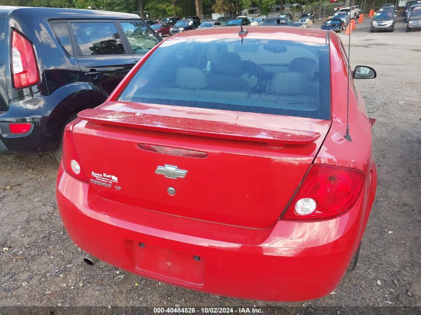 2008 Chevrolet Cobalt Lt VIN: 1G1AL58F787223729 Lot: 40484526