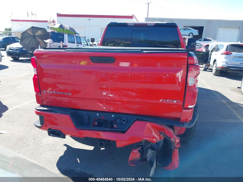 2020 Chevrolet Silverado 1500 4Wd Short Bed Rst/4Wd Standard Bed Rst VIN: 1GCUYEET7LZ194309 Lot: 40484540