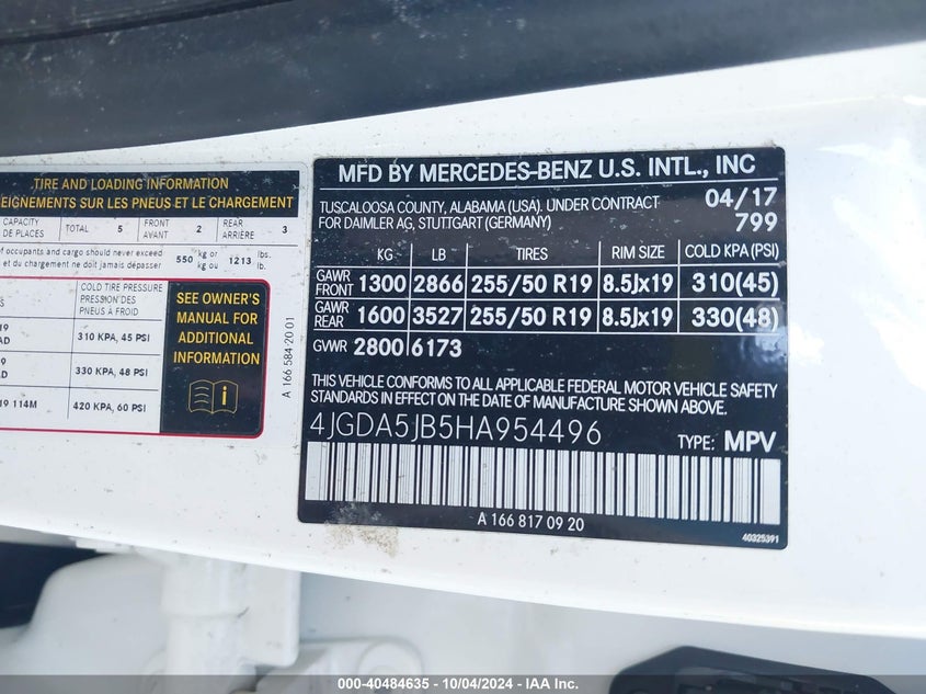 Image 9 of 2017 Mercedes-Benz GLE  salvage vehicle - Lot #40484635 at IAAI