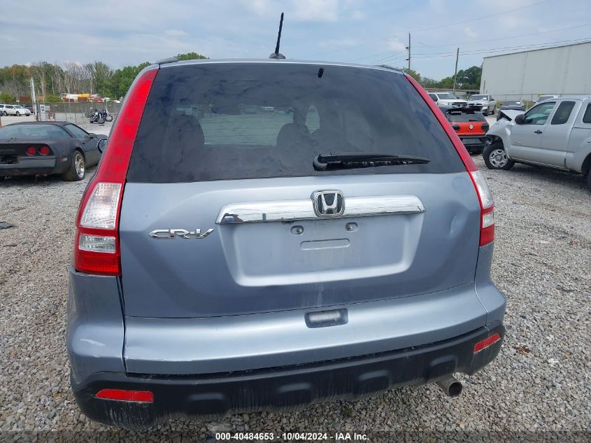 2008 Honda Cr-V Ex-L VIN: 5J6RE38728L003837 Lot: 40484653