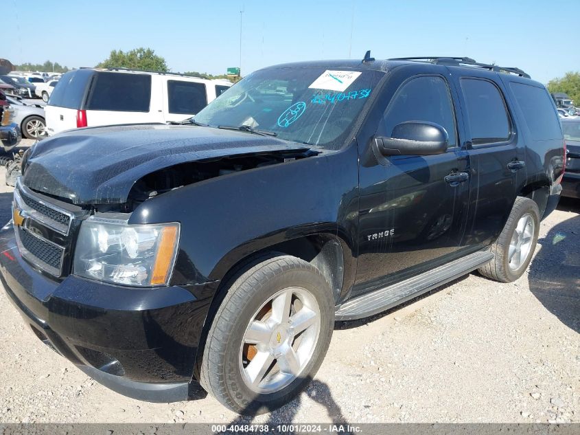 2012 Chevrolet Tahoe Ls VIN: 1GNSCAE05CR239940 Lot: 40484738