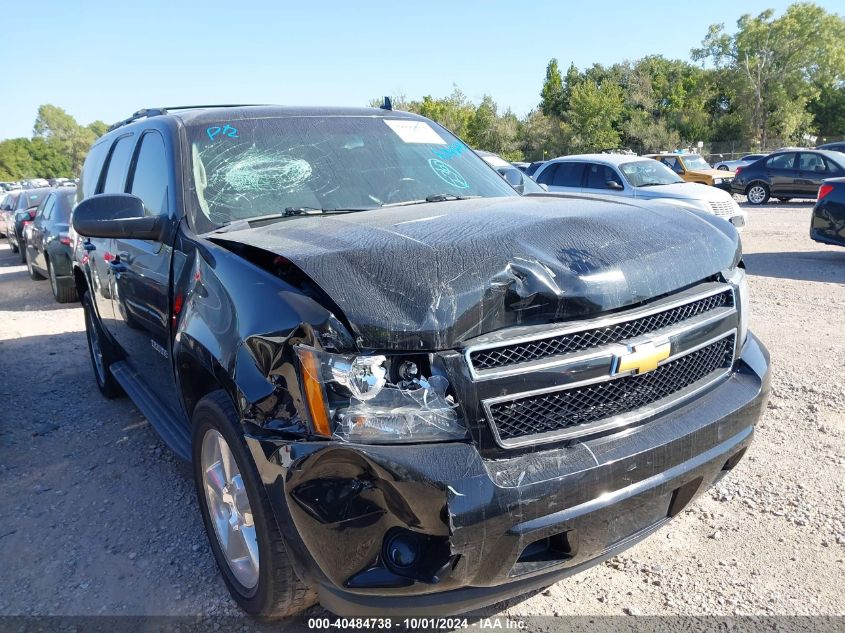 2012 Chevrolet Tahoe Ls VIN: 1GNSCAE05CR239940 Lot: 40484738