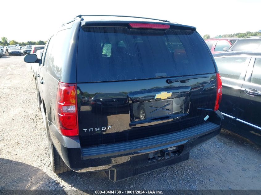 2012 Chevrolet Tahoe Ls VIN: 1GNSCAE05CR239940 Lot: 40484738