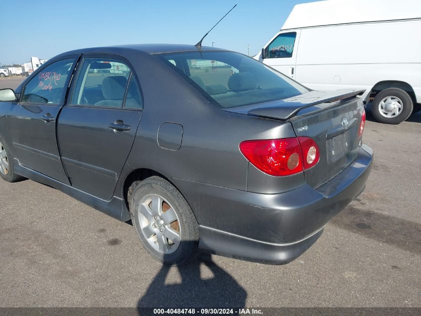 2008 Toyota Corolla S VIN: 2T1BR30E08C887693 Lot: 40484748