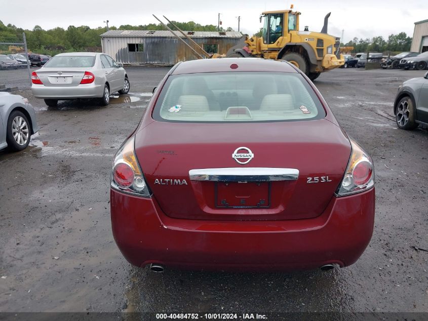 1N4AL2AP1CC150744 2012 Nissan Altima 2.5 S