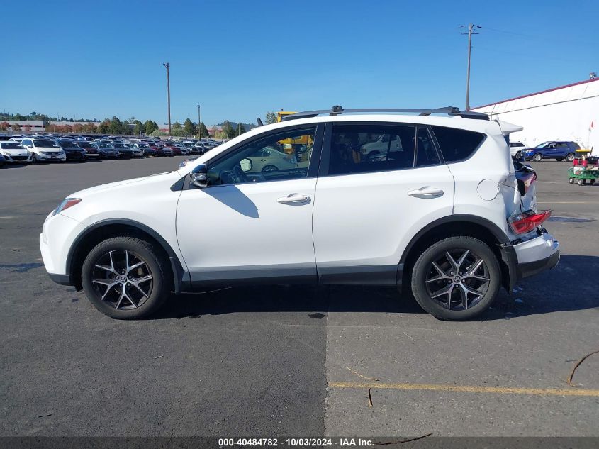 2018 Toyota Rav4 Se VIN: JTMJFREV7JJ234658 Lot: 40484782