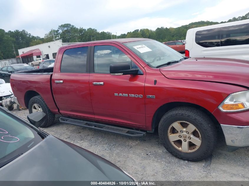 2011 Ram Ram 1500 Slt VIN: 1D7RB1CT6BS543346 Lot: 40484826