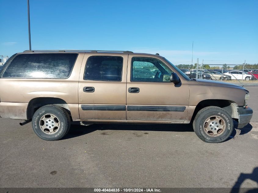 2004 Chevrolet Suburban 1500 K1500 VIN: 1GNFK16Z54J292803 Lot: 40484835