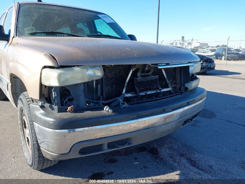 2004 Chevrolet Suburban 1500 K1500 VIN: 1GNFK16Z54J292803 Lot: 40484835