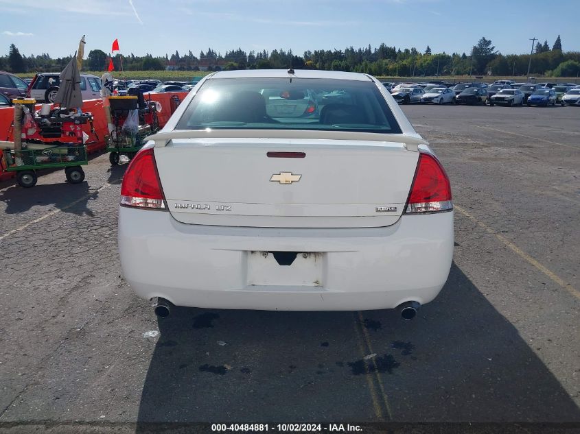 2012 Chevrolet Impala Ltz VIN: 2G1WC5E35C1303455 Lot: 40484881