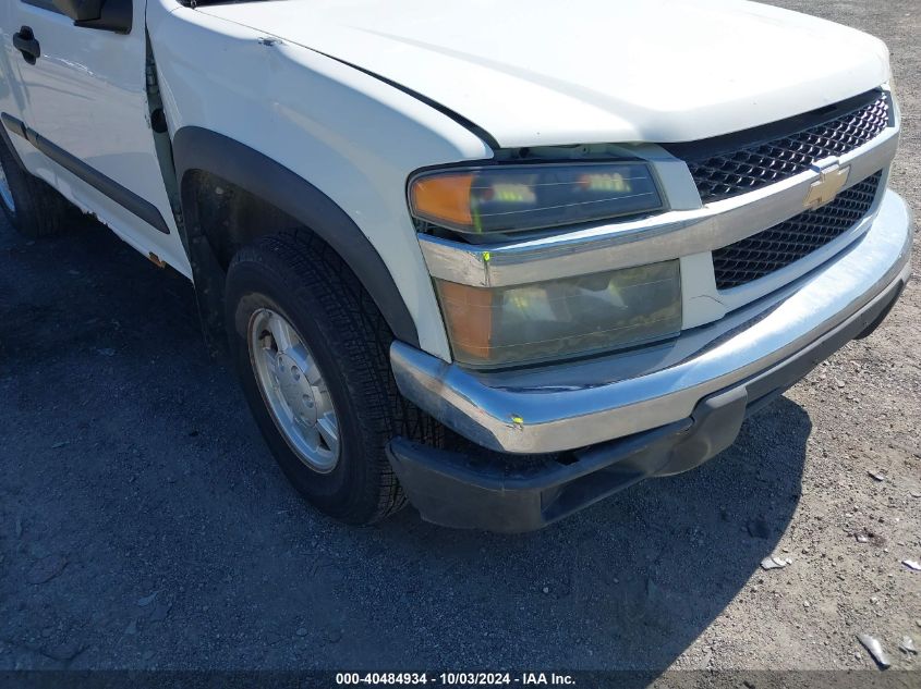 1GCCS146958158387 2005 Chevrolet Colorado