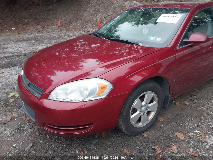 2008 Chevrolet Impala Lt VIN: 2G1WT58N981226772 Lot: 40484936