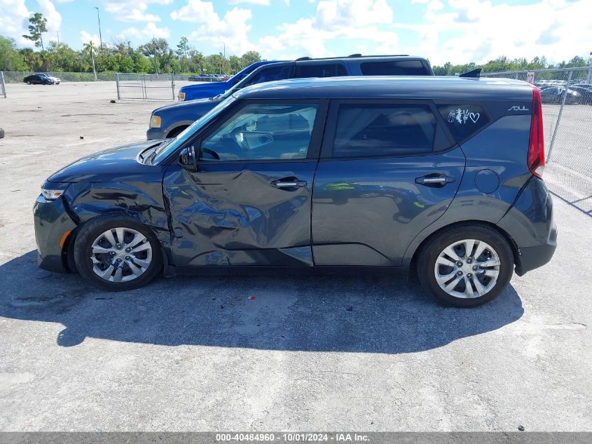 2021 Kia Soul Lx VIN: KNDJ23AU4M7791194 Lot: 40484960