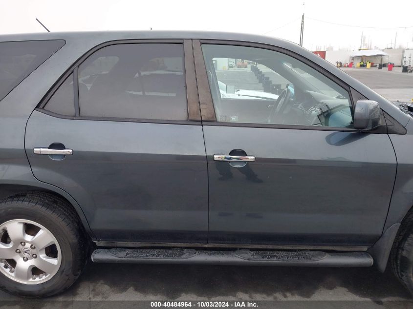 2004 Acura Mdx VIN: 2HNYD18264H515552 Lot: 40484964