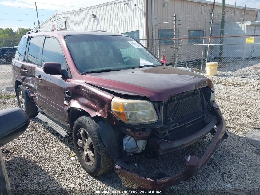 5FNYF28518B014645 2008 Honda Pilot Ex-L