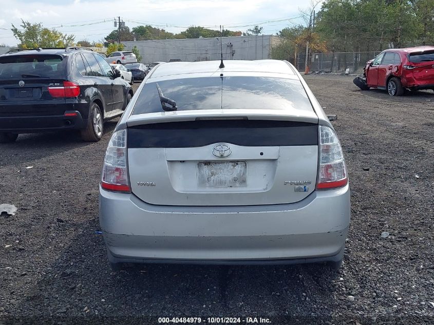 2006 Toyota Prius VIN: JTDKB20U063150974 Lot: 40484979