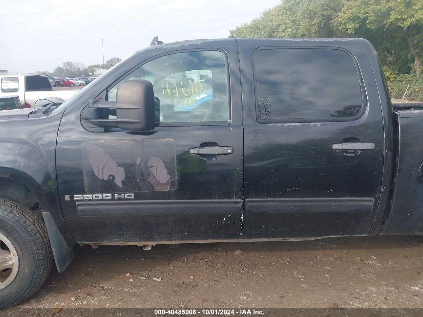 2008 GMC Sierra 3500Hd Sle1 VIN: 1GTJK33KX8F124007 Lot: 40485006