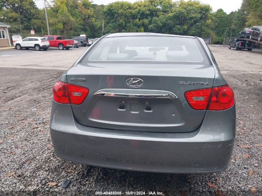 2010 Hyundai Elantra Se VIN: KMHDU4AD1AU927254 Lot: 40485008