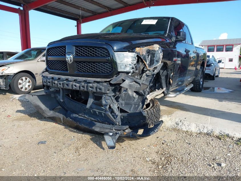 2014 Ram 1500 Express VIN: 1C6RR7FTXES151485 Lot: 40485053