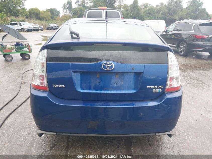 JTDKB20U687748966 2008 Toyota Prius