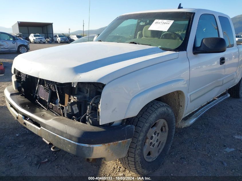 2004 Chevrolet Silverado 1500 Work Truck VIN: 1GCEK19T44Z241418 Lot: 40485133