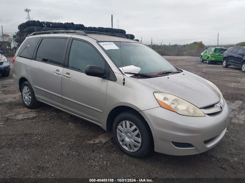 2006 Toyota Sienna Le VIN: 5TDZA23C16S547905 Lot: 40485159