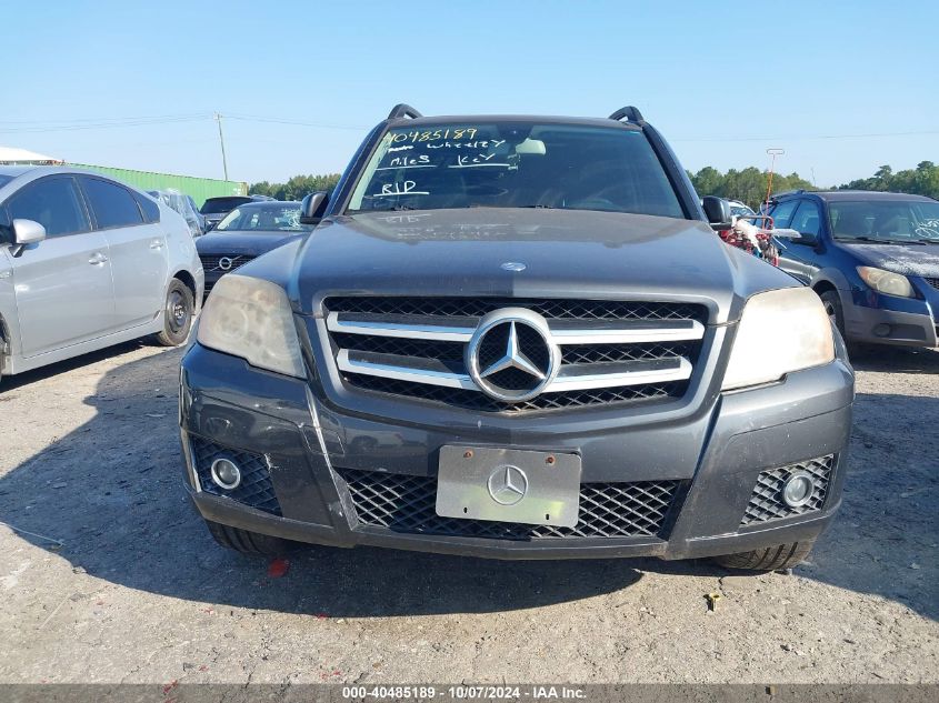 2012 Mercedes-Benz Glk 350 4Matic VIN: WDCGG8HB2CF846544 Lot: 40485189