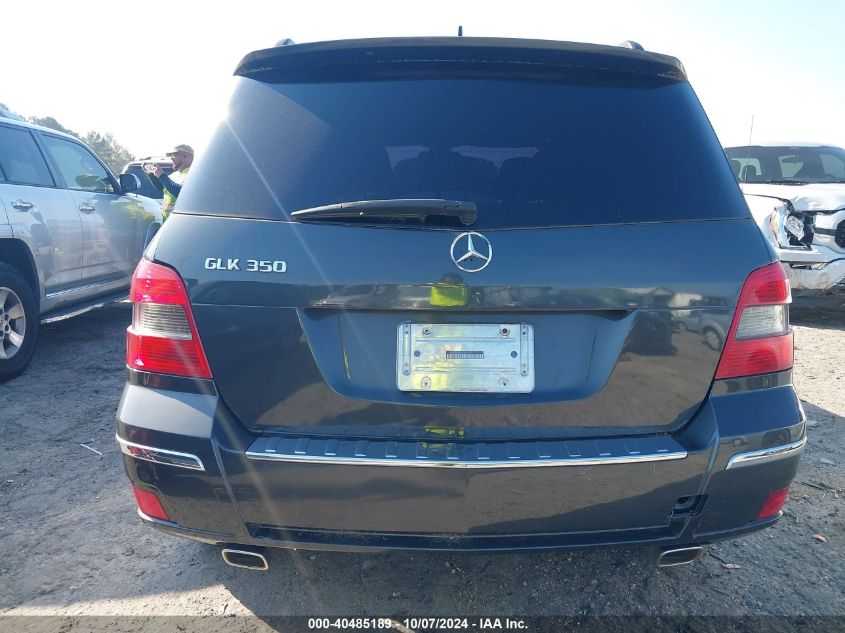 2012 Mercedes-Benz Glk 350 4Matic VIN: WDCGG8HB2CF846544 Lot: 40485189