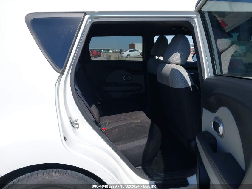 2014 Kia Soul VIN: KNDJN2A20E7108795 Lot: 40485279